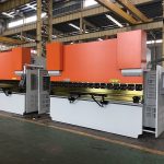 উচ্চ নির্ভুলতা মিনি প্রেস ব্রেক মেশিন, আলোর রক্ষীদের সঙ্গে কম্পিউটারাইজড ধাতু ব্রেক